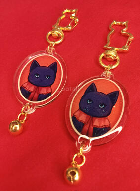Miss Christine Epoxy Keychain - 2023